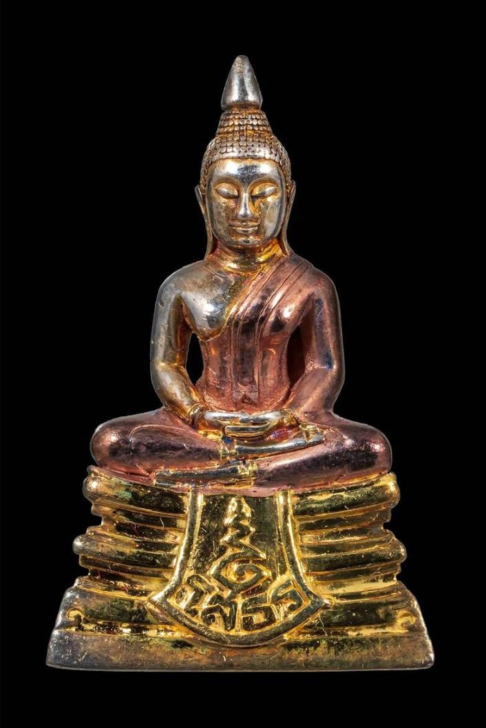 ร้านพระเครื่องคลองหลวง พันธุ์ทิพย์งามวงศ์วาน