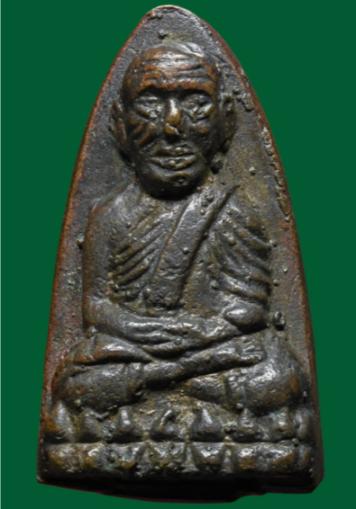 พระบูชา พระพุทธรูป รับเช่าราคาสูง