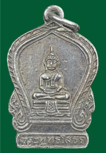 หลวงพ่อโสธร พระบูชายอดนิยม